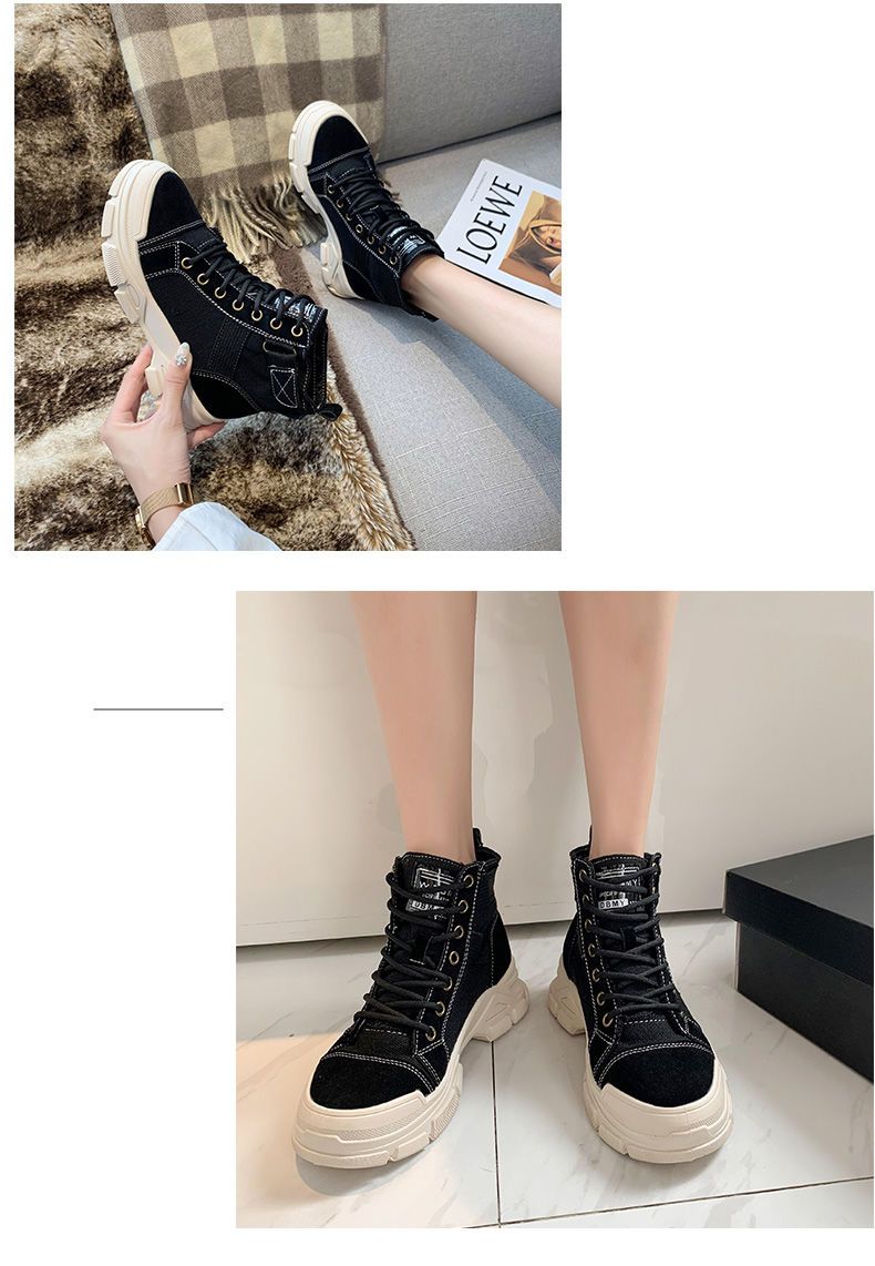 TÊNIS FEMININO CANO ALTO (preto e cáqui)