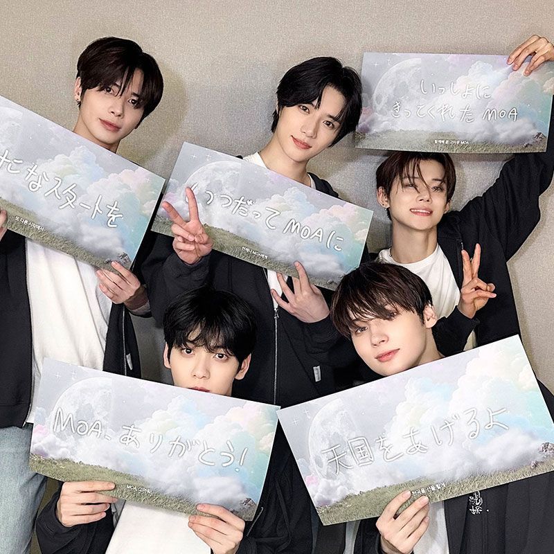 TXT 2025 ACT SWEATSHIRT: PROMISE EP. 2