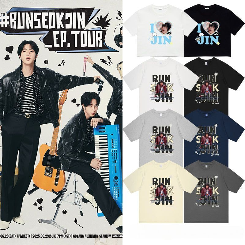 JHOPE HOPE ON THE STREET T-SHIRT 100% COTTON (VARIOUS COLORS)