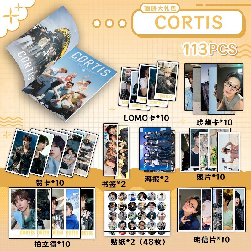 CONJUNTO DE PRODUTOS CORTIS COM 113 ITENS!✨