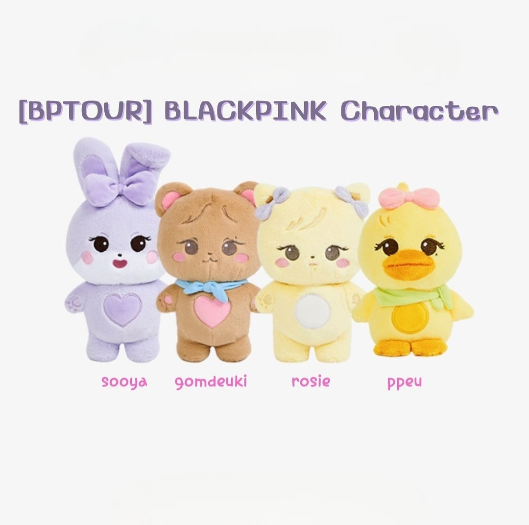 PELUCHE DE PERSONAJES DE LA GIRA DE BLACKPINK (25 cm)
