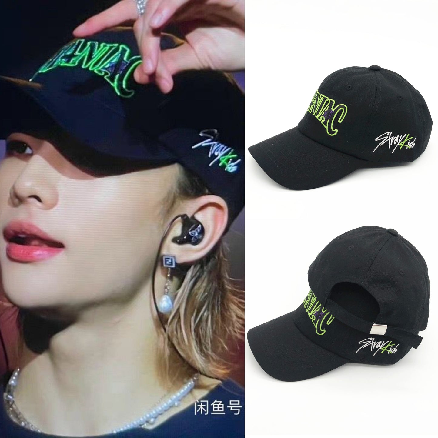 GORRA BORDADA STRAY KIDS MANIAC