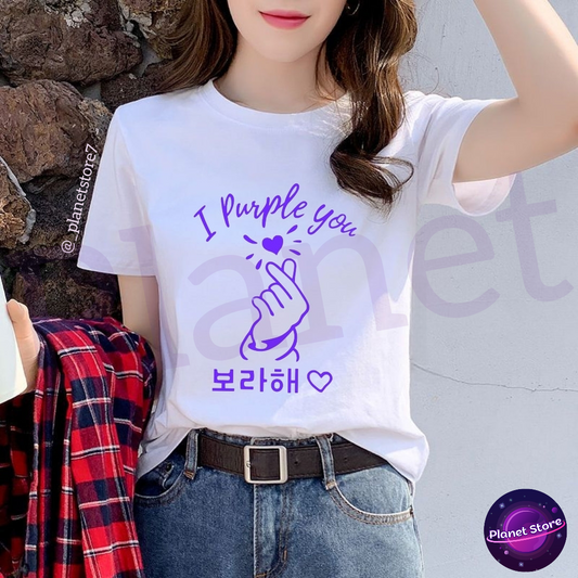 CAMISETA BTS I PURPLE YOU 100% ALGODÃO (preta e branca)