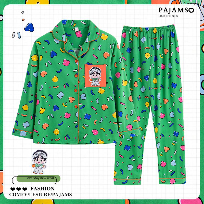 NCT DREAM X SPAO CANDY PAJAMAS