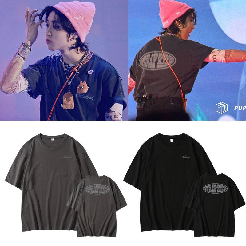 CAMISETA STRAY KIDS MAGIC SCHOOL 100% ALGODÃO