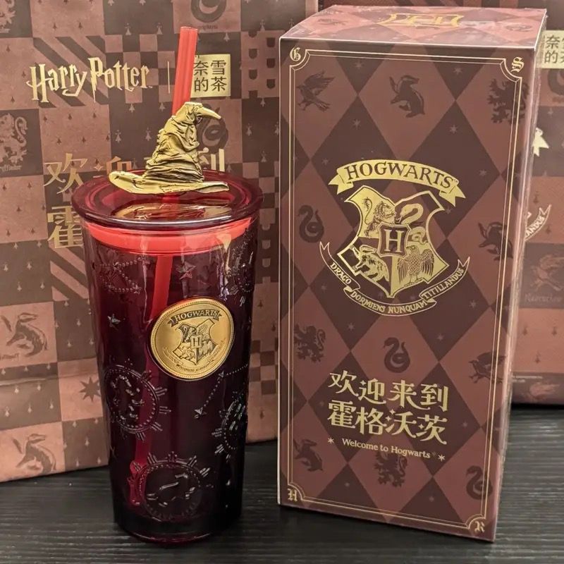 COPO HARRY POTTER 620ML