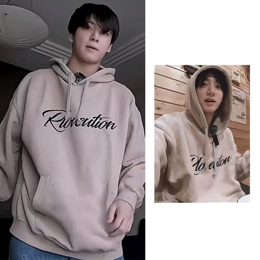 JUNGKOOK BTS ARE YOU SURE SWEATSHIRT