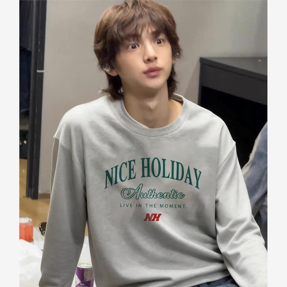 MOLETOM CORTIS JUHOON
