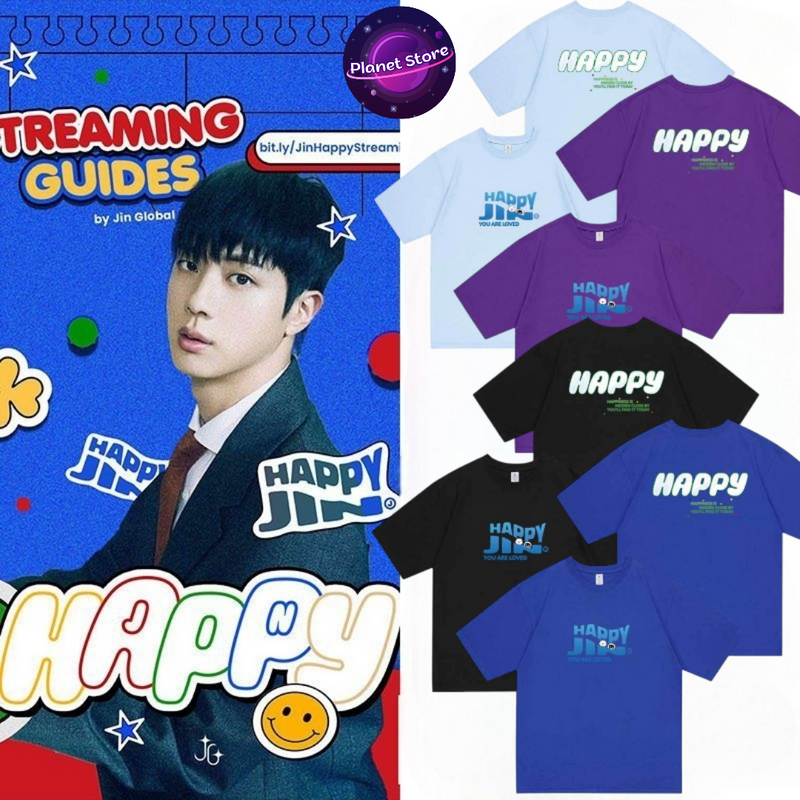 CAMISETA STRAY KIDS 樂-STAR 100% ALGODÓN (varios colores)