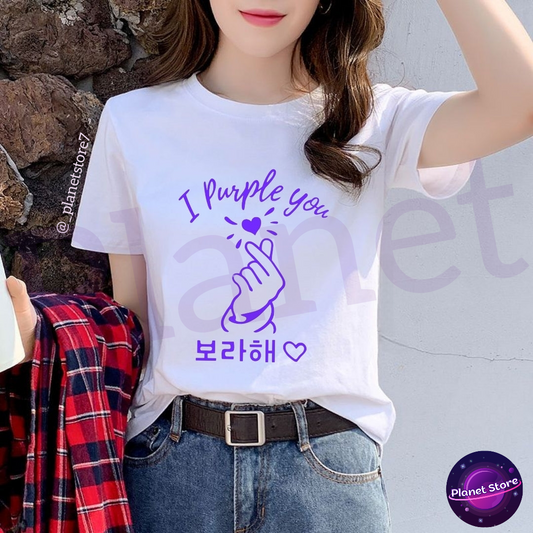 BTS I PURPLE YOU T-SHIRT 100% COTTON (black and white) 