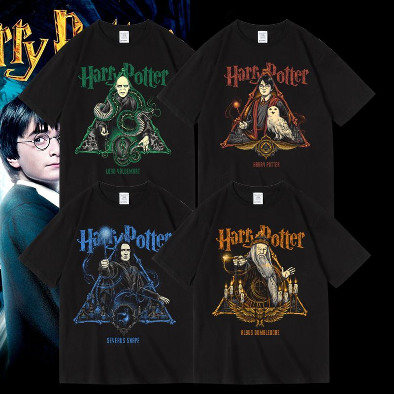 CAMISETAS HARRY POTTER 100% ALGODÃO